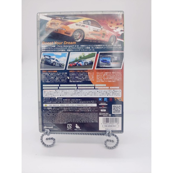 Forza Motorsport 2 Platinum Microsoft XBOX 360 Japan Import Game RARE Great cond - Picture 3 of 9